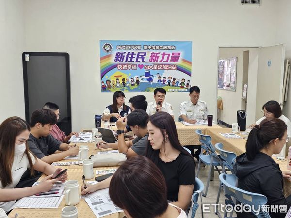 ▲▼移民署台中二站舉辦座談會，提醒外籍生申請打工和居留證延期別挨罰。（圖／移民署提供，下同）