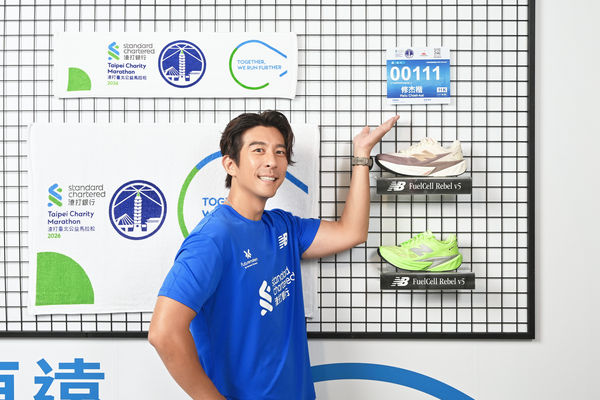 ▲2026渣打臺北公益馬拉松將於1月11日盛大開跑，「運動型男」修杰楷擔任活動大使。（圖／渣打馬提供）