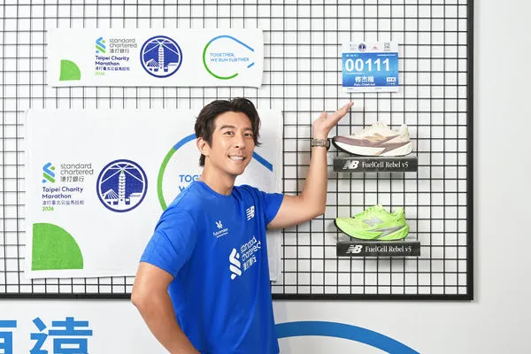 ▲2026渣打臺北公益馬拉松將於1月11日盛大開跑，「運動型男」修杰楷擔任活動大使。（圖／渣打馬提供）
