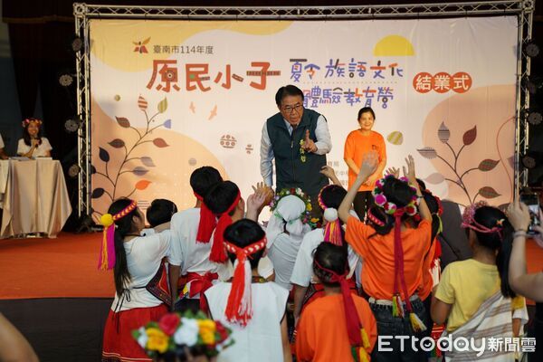 ▲台南原民小子夏令營結業式，學員以歌舞展現六週沉浸式族語學習成果，場面溫馨。（圖／記者林東良翻攝，下同）