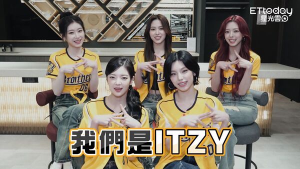 ▲▼▲▼獨家／ITZY大巨蛋熱血喊：便當，揮棒落空！有娜手機寵姐暱稱公開。（圖／記者莊喬迪攝）