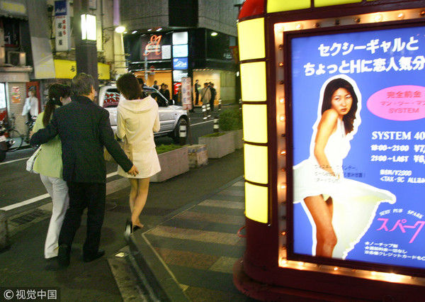 ▲日本的「風俗業文化」揚名世界，吸引冶遊者無數。（圖／視覺中國