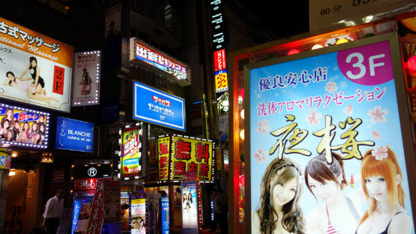 ▲日本風俗業發達，當年駐日美軍也貢獻了一分力量。(示意圖／視覺中國)