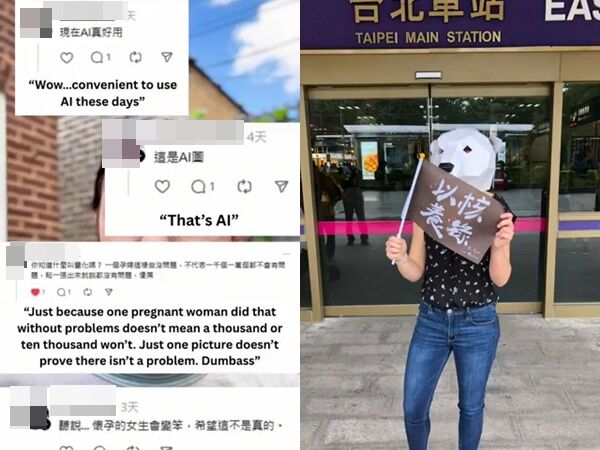 ▲▼孕肚緊貼「核廢料乾貯場」拍照！美國挺核女呼籲台灣人去投票。（圖／翻攝@MadiHilly）