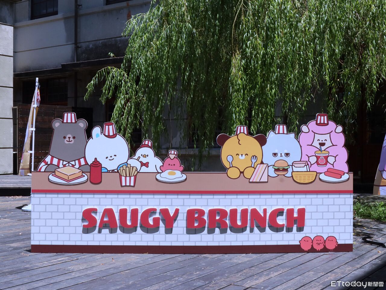 ▲▼   dtto friends 主題快閃店《SAUGY BRUNCH》。（圖／記者蘇晟彥攝）