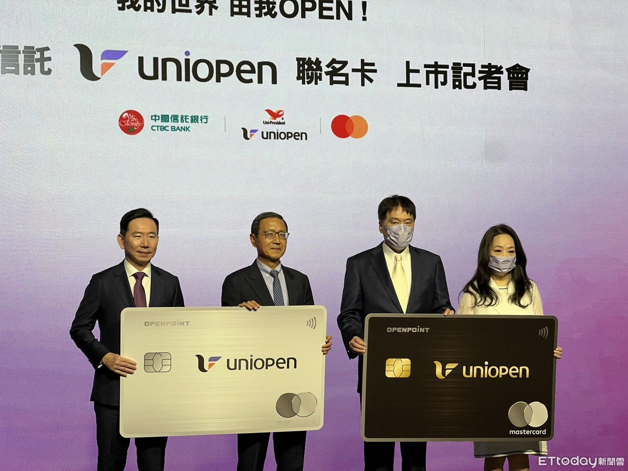 中信銀8月信用卡爆刷669.5億稱冠　台新銀新卡友超車北富銀