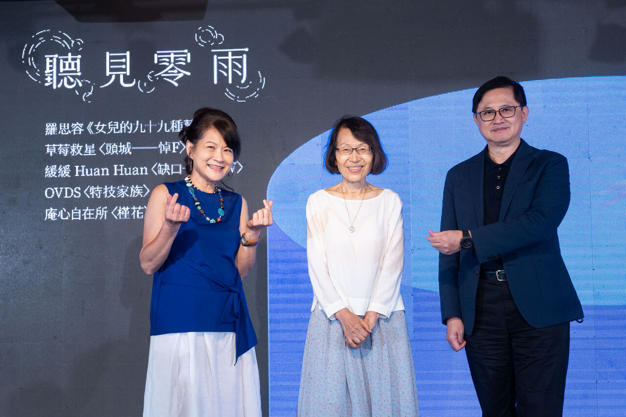 ▲▼ 金曲歌后羅思容以零雨組詩創作專輯《女兒的九十九種藍》。（圖／目宿媒體提供）