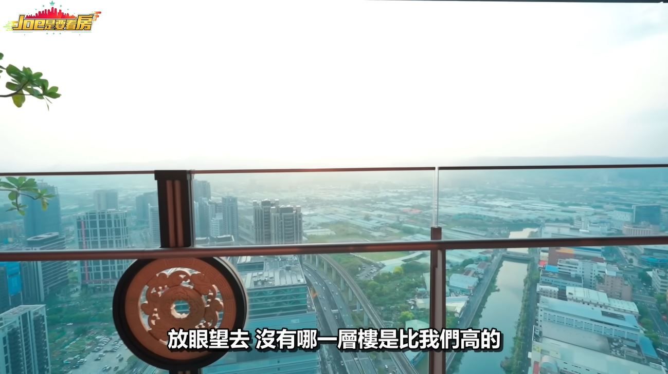 Joeman從開箱豪宅到住進豪宅。（圖／翻攝自YouTube／Joeman）