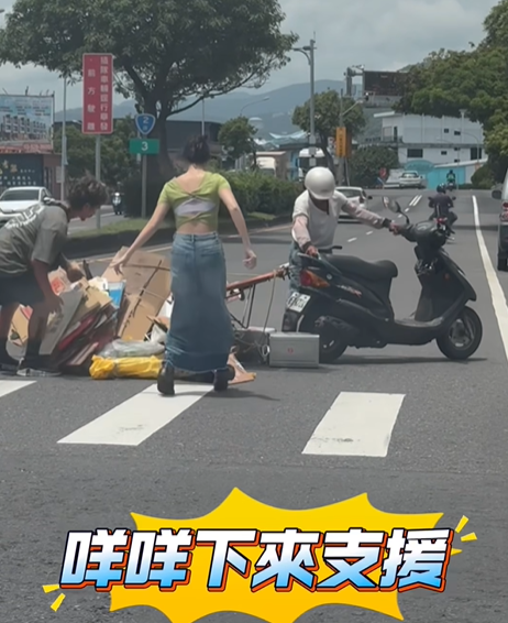 ▲▼             。（圖／翻攝自Facebook／藍波老師）