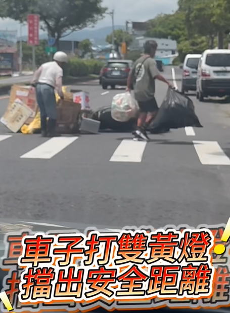 ▲▼             。（圖／翻攝自Facebook／藍波老師）
