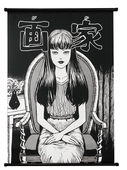 ▲▼7-ELEVEN搶搭鬼門開、中元節話題，首度推出全店《伊藤潤二系列》精品活動。（圖／業者提供）