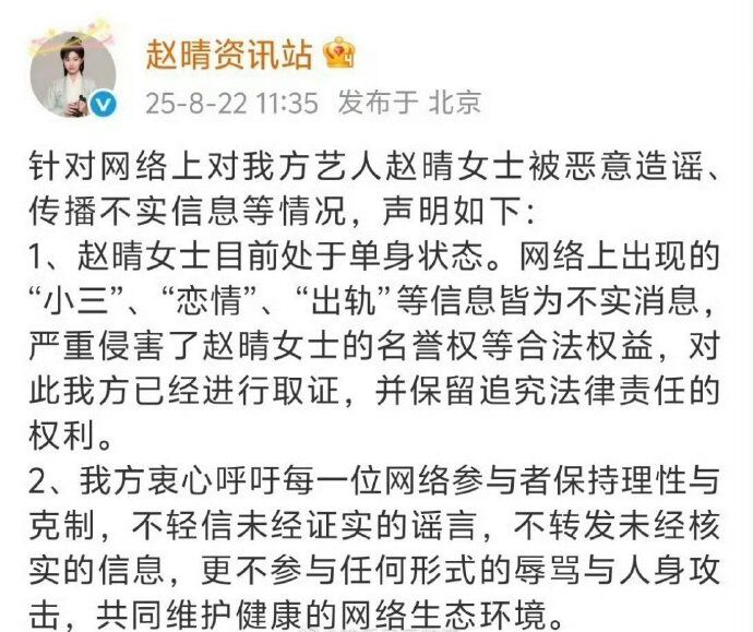 ▲▼「陸劇男神」許凱被爆十指交纏照。（圖／翻攝自微博）