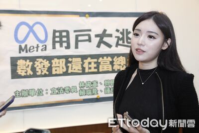 百萬網紅「北藝大校花」現身立法院　帳號被關20多次赴國會陳情
