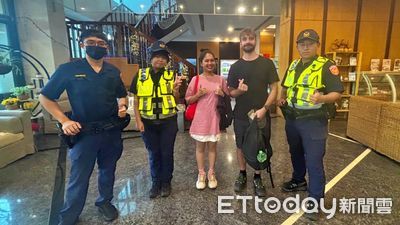 法越情侶竹子山古道健行迷路 金山警英語指路助脫困