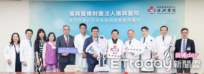 振興醫院獲贈達文西單孔手術系統 魏崢揭創新醫療中心重大里程碑