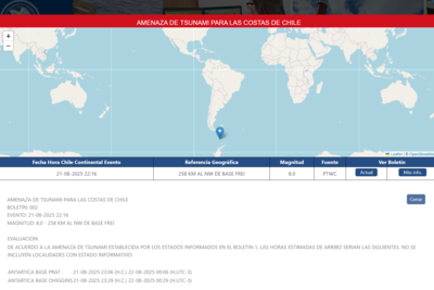 快訊／南極德雷克海峽7.5強震　智利發布海嘯警報