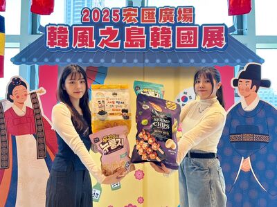 新光三越物產展推「鮮魚料理秀」　醬油螃蟹宏匯韓國展吃得到