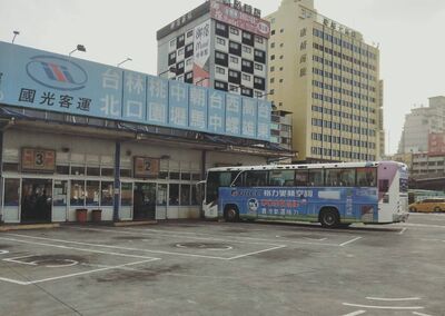 國光客運撤出南台灣 賣屏東透店進帳1億