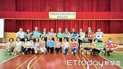 企業愛心助學！經濟部媒合善款　丹娜絲風災南市600名學生受惠