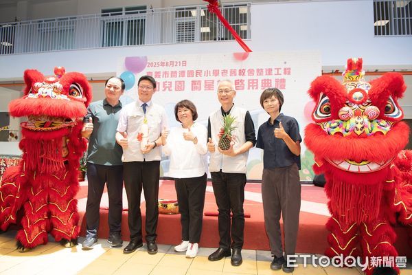 ▲▼  嘉市蘭潭國小「蘭星樓」嶄新啟用　黃敏惠市長：教育扎根 融合自然與啟發學習  。（圖／嘉義縣政府提供）