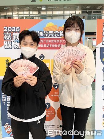 ▲▼ 買房也能中獎！2025嘉義市購物節登錄金額飆破4億元再掀熱潮  。（圖／嘉義市政府提供）