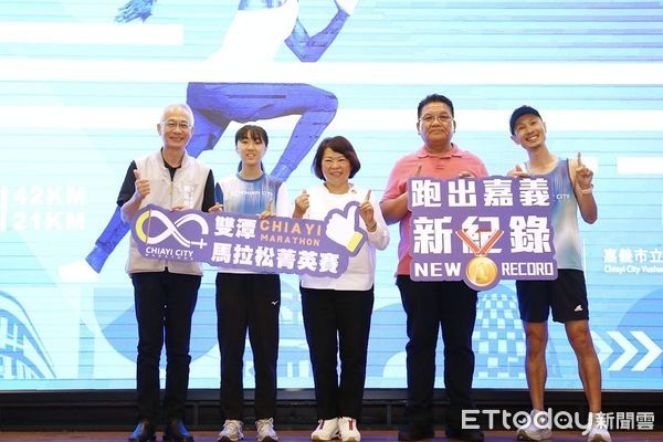 ▲▼ 國際級賽事11/30日熱血開跑！嘉市2025雙潭馬拉松菁英賽揪全國跑者挑戰百萬獎金 。（圖／嘉義市政府提供）