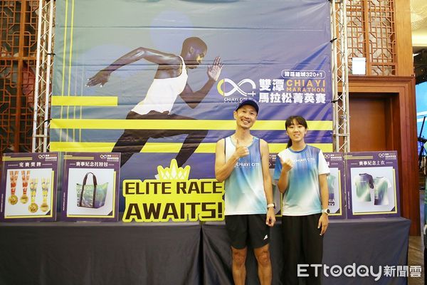 ▲▼ 國際級賽事11/30日熱血開跑！嘉市2025雙潭馬拉松菁英賽揪全國跑者挑戰百萬獎金 。（圖／嘉義市政府提供）