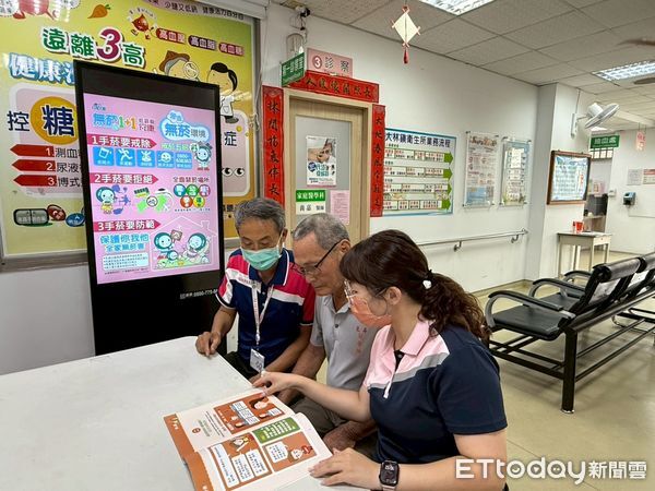 ▲▼  嘉義縣大林鎮50年菸癮長輩戒菸成功 。（圖／嘉義縣政府提供）