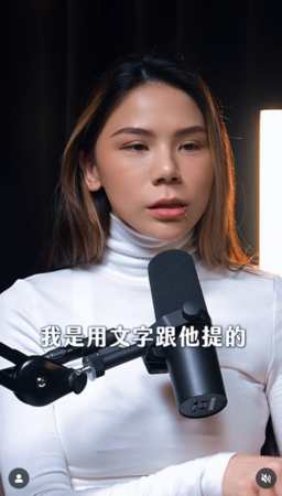 ▲▼蕾菈。（圖／翻攝自Instagram／bored_raccoon_teacher）