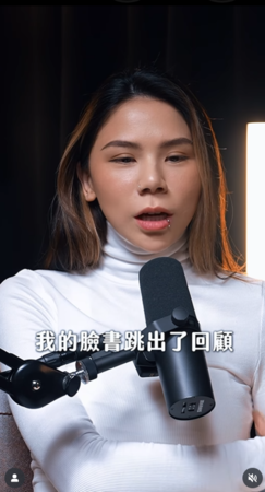 ▲▼蕾菈。（圖／翻攝自Instagram／bored_raccoon_teacher）