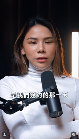 ▲▼蕾菈。（圖／翻攝自Instagram／bored_raccoon_teacher）