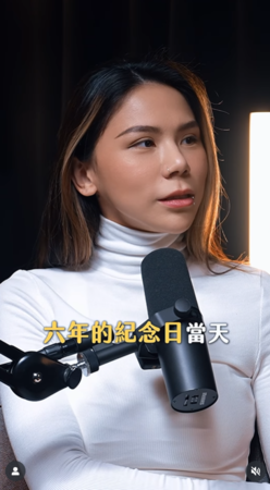 ▲▼蕾菈。（圖／翻攝自Instagram／bored_raccoon_teacher）