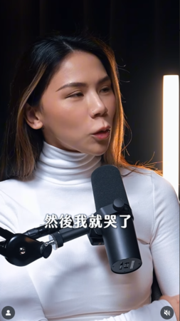 ▲▼蕾菈。（圖／翻攝自Instagram／bored_raccoon_teacher）