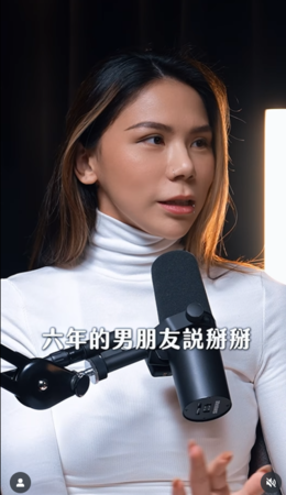 ▲▼蕾菈。（圖／翻攝自Instagram／bored_raccoon_teacher）