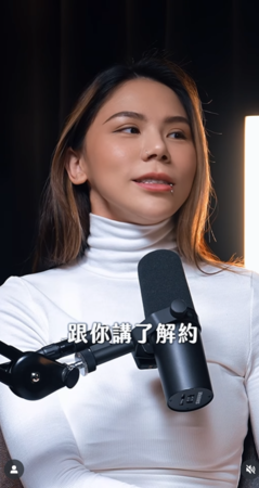 ▲▼蕾菈。（圖／翻攝自Instagram／bored_raccoon_teacher）