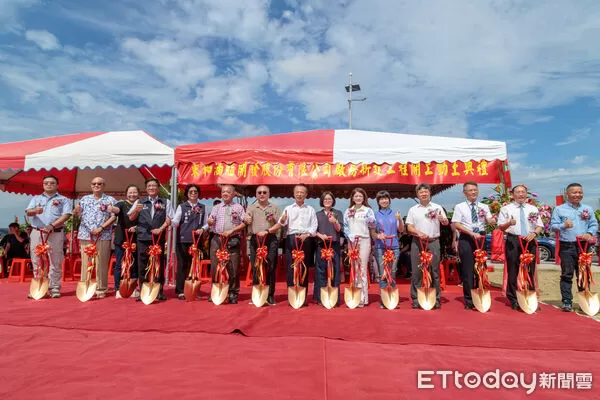 ▲▼  馬稠後產業園區後期廠商 東和油脂新廠動土  。（圖／嘉義縣政府提供）