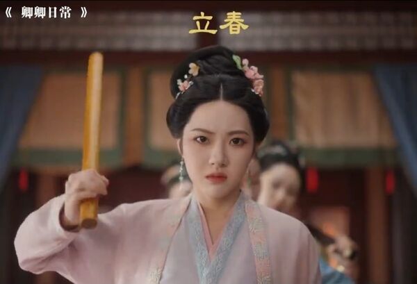 ▲▼許凱新劇剛播爆戀情！夯劇女星遭酸炮友。（圖／翻攝自微博）