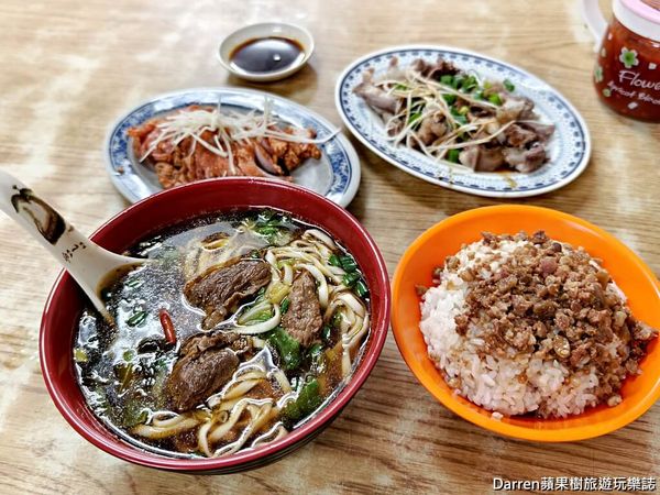 ▲▼大仁路牛肉麵。（圖／部落客Darren蘋果樹旅遊玩樂誌授權提供）