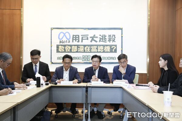 ▲▼民進黨立委郭國文召開 Meta用戶大逃殺 數發部還在當總機 記者會 百萬網紅謝立琪出席。（圖／記者屠惠剛攝）