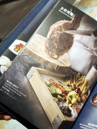 ▲▼台北六福萬怡酒店-粵亮廣式料理。（圖／部落客WISELY`S 拍拍照寫寫字授權提供）