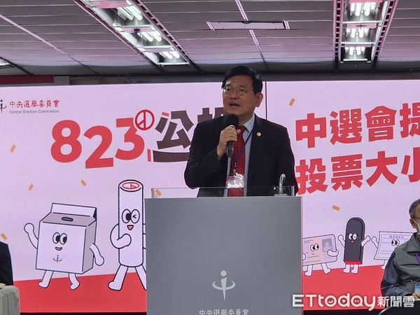 ▲▼中華電信總經理林榮賜。（圖／記者陳家祥攝）