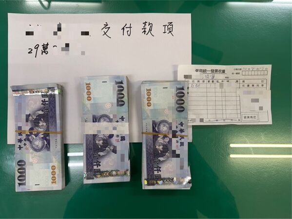 ▲彰化和美警分局逮捕車手。（圖／警方提供）