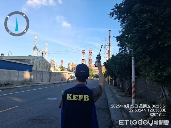 ▲▼高雄小港飄散「嗆鼻化學味」引恐慌，元兇抓到了。（圖／記者賴文萱翻攝）