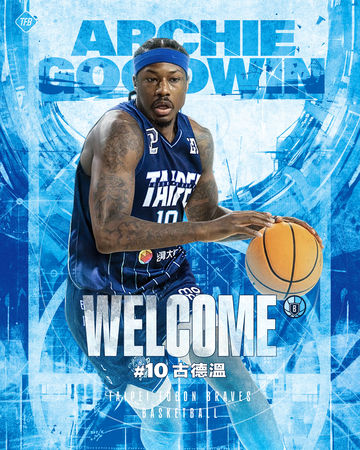 ▲富邦勇士簽下具有NBA資歷的砍將古德溫。（圖／勇士提供）