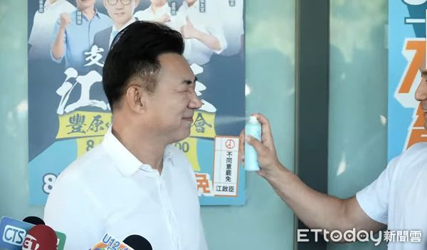 ▲盧秀燕掀防曬熱潮！蔣萬安、江啟臣當眾「激情互噴」　。（圖／記者游瓊華攝）