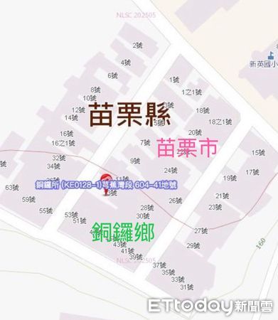 ▲苗栗市新英國小旁的中英社區，北側地址為苗栗市、南側卻是銅鑼鄉，銅鑼鄉民抱怨福利大不同。（圖／記者楊永盛翻攝）