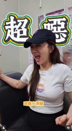 ▲▼玉兔。（圖／翻攝自Instagram／bellayutu）