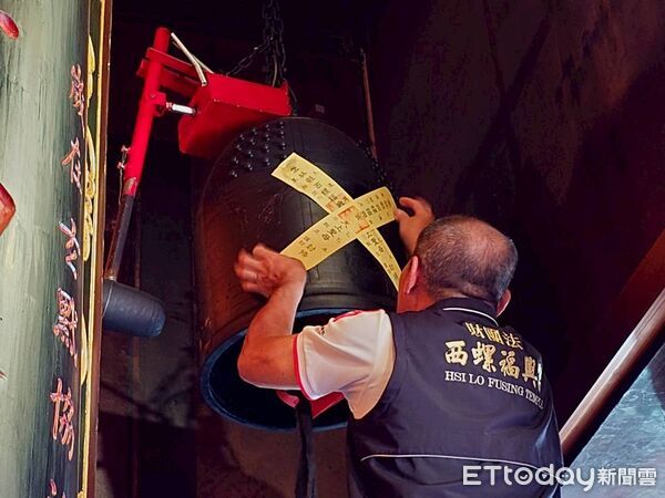 ▲西螺福興宮依循舊俗古例，在農曆七月慈悲月前舉行「封鐘鼓」儀式。（圖／記者游瓊華翻攝）