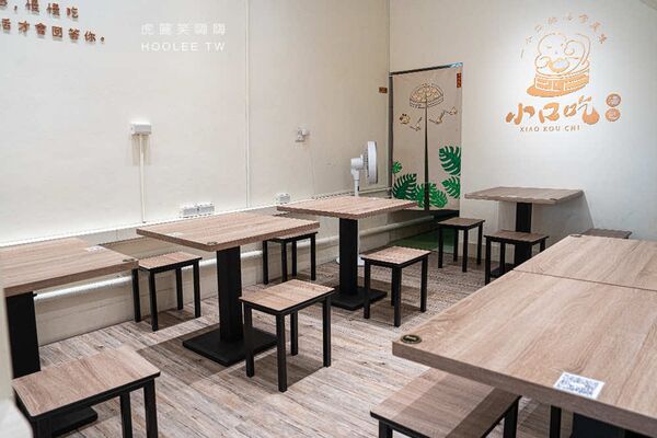 ▲▼小口吃湯包。（圖／部落客虎麗笑嗨嗨授權提供）