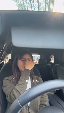 ▲大馬網紅Akiyo宣布離婚！暗示孕期遭背叛　尪認「生完孩子就不愛」。（圖／翻攝自Akiyo IG）